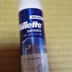 ジレットシェービングクリーム　微香性＆無着色