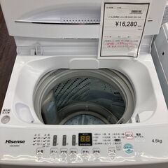 ﾊｲｾﾝｽ 4.5kg洗濯機 HG-1585