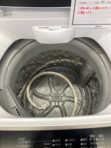 ｱｲﾘｽｵ-ﾔﾏ 6.0kg洗濯機 HG-1587
