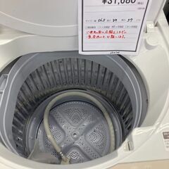 ｼｬ-ﾌﾟ　6.0kg洗濯機　HG-1588