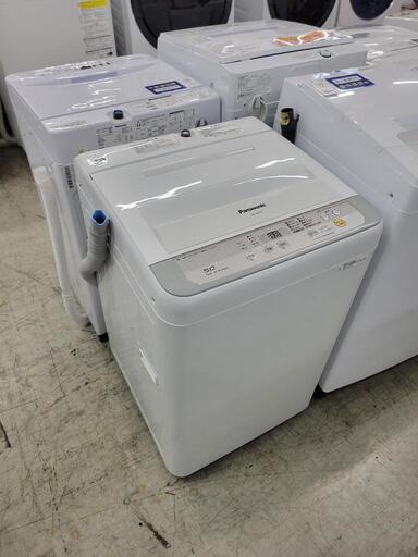 安心の6ヶ月保証付き！！ Panasonic 全自動洗濯機 NA-F50B10 5.0kg 2016年製 50Hz/60Hz