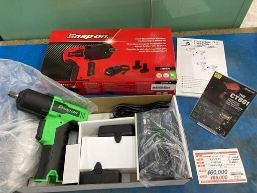 未使用　スナップオン\t14.4V充電インパクトレンチセット　CT861GJ2