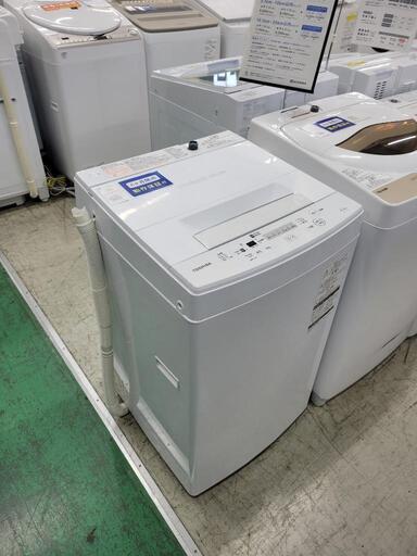 安心の6ヶ月保証付き！！ TOSHIBA 全自動洗濯機 AW-45M7 4.5kg 2020年製 50/60Hz