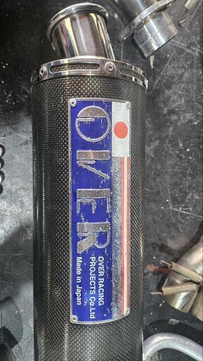 Vmax OVER オーバー　フルエキ　ステンカーボン Vmax OVER オーバー フルエキ ステンカーボン Vmax OVER オーバー