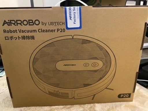 お掃除ロボット＿未使用