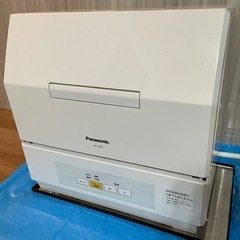 【値下げ】Panasonic NP-TCM4-W 食器洗い機　食洗機