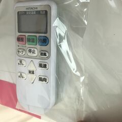 3ヶ月保証付き！エアコン ヒタチ 日立 白くまくん RAS-AJ56J2 2020年製 