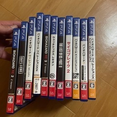 ps4ソフト