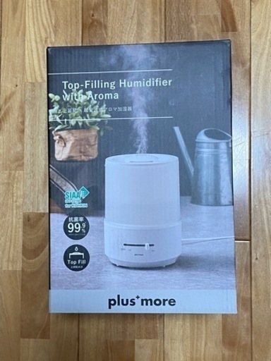 新品未使用品　加湿器