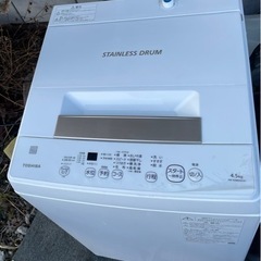 Toshiba 洗濯機　2022年　４.5kg