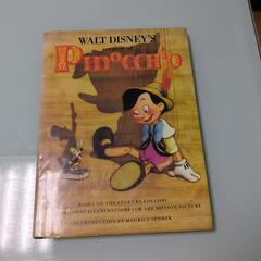 ピノキオ絵本販売してます。