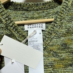 Maison Margiela knit vest 杢糸コットン混 ニットベスト