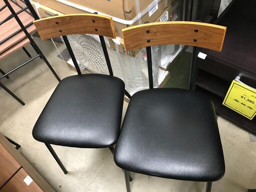 ニトリ ダイニングテーブルセット(ナッツWW) - 通販 | 家具と