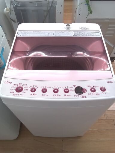 ★ジモティ割あり★ Haier 洗濯機 5.5㎏ 20年製 動作確認／クリーニング済み TK1659\t\t\t\t\t\t\t