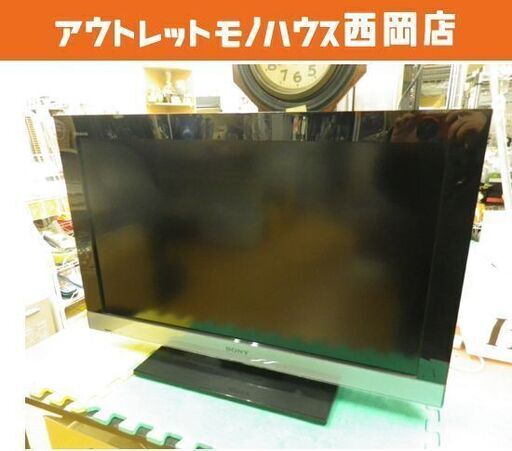 液晶TV 32V 2011年製 ソニー KDL-32EX300 液晶テレビ BRAVIA テレビ TV ブラビア 32インチ 32型 札幌 西岡店