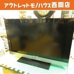 液晶TV 32V 2011年製 ソニー KDL-32EX300 ...