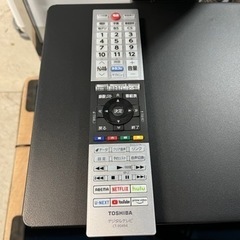 ☆激安セット!!☆ 2023年製!! TOSHIBA 32V型 液晶テレビ スタンドセット