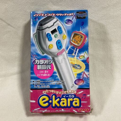 e-kara イーカラ カートリッジ3つ付き さくかっ