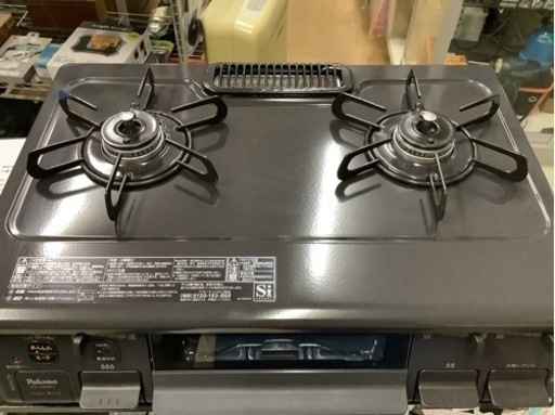 パロマ　プロパンガスコンロ　PAーS45BーL リサイクルショップ宮崎屋　佐土原店24.2.15F