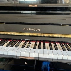 【ネット決済】DIAPASON ディアパソン アップライトピアノ...