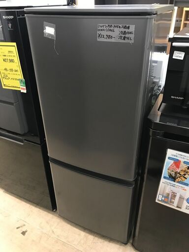 新生活応援！　三菱 MITSUBISHI 冷蔵庫 MR-P15EG 2021年製 2ドア 2ドア冷蔵庫 146L 自動霜取り グレー　 冷凍庫 大容量 BIG 大きい 静か シンプル 一人暮らし 二人暮らし 1K 家電 省エネ 新鮮 1人暮らし 2人暮らし おしゃれ クリーニング済 堺市 石津【ジャングルジャングルサカイ石津店】