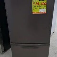 ID:G60168572　　　冷蔵庫　138L　パナソニック　１６年式　※キズ有