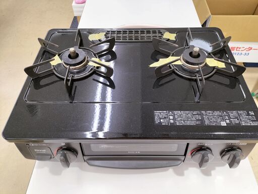 リンナイ 都市ガス用　ガスコンロ RT35NJH　2022年製 　IK-465