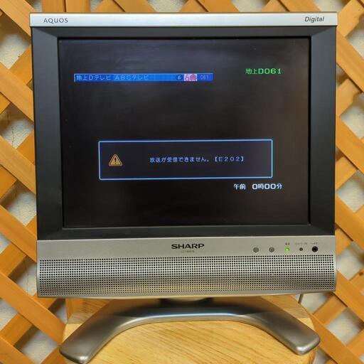 動作品 シャープ SHARP AQUOS アクオス 13V型液晶テレビ LC-13C1 動作品 シャープ SHARP AQUOS アクオス 13V型液晶テレビ LC-13C1