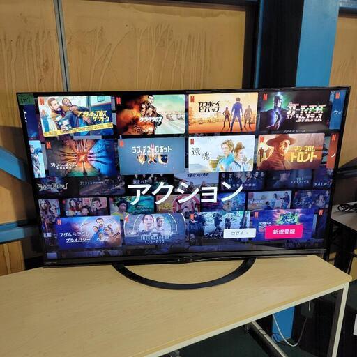 ‍♂️売約済み❌5557‼️配送設置は無料‼️ネット動画サービス対応✨SHARP 50インチ 4K 液晶テレビ