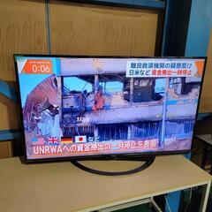 ‍♂️売約済み❌5557‼️配送設置は無料?‼️ネット動画サービス対応✨