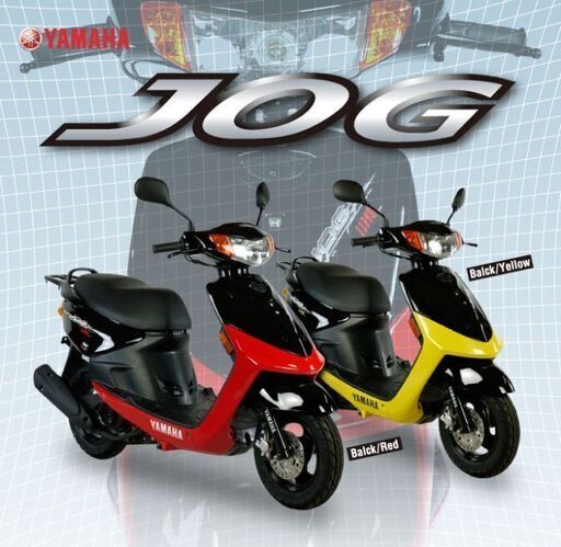 【本日限定！】台湾ヤマハ　JOG100 　二人乗りナンバー自賠責付き即乗り 本日限定！】台湾ヤマハ JOG100 二人乗りナンバー自賠責付き即乗り
