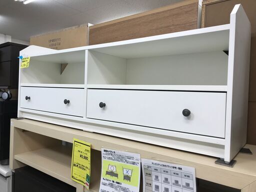 イケア ハウガ テレビ台 ローボード テレビボード TV台 TVボード ラック 幅138cm おしゃれ ホワイト　北欧 クリーニング済 堺市 石津【ジャングルジャングルサカイ石津店】