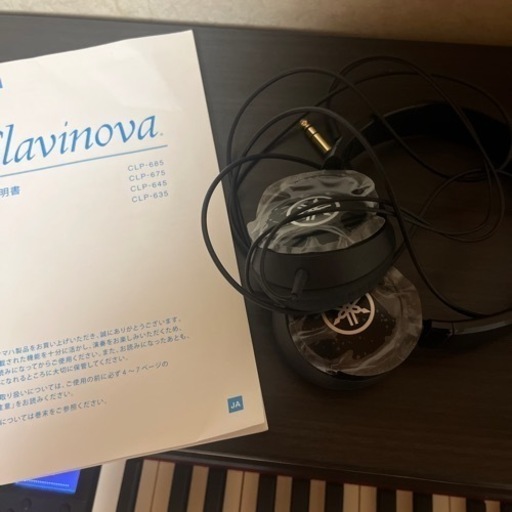 ピアノ　YAMAHA CLP-635DW クラビノーバ　美品