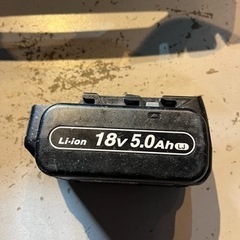 パナソニック　ハンドソー