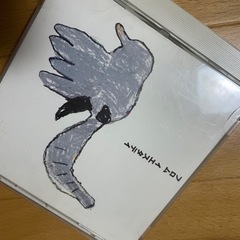 正規品音楽CD 15曲フロムイエスタデイ