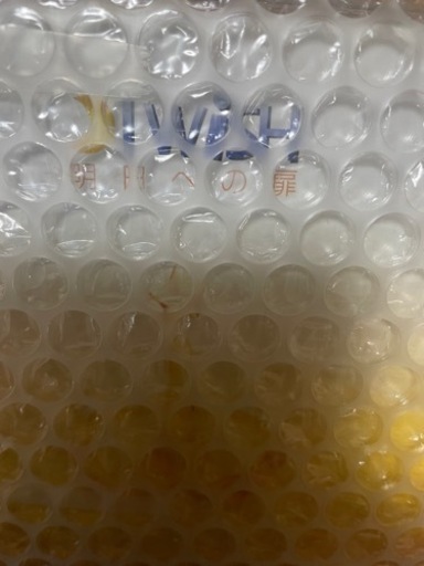正規品音楽CD IWiSH. 明日への扉