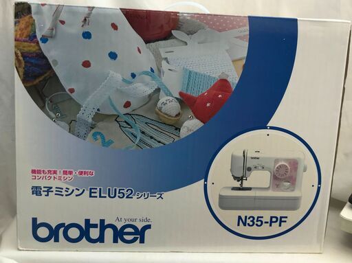 未使用品！！　BROTHER　電子ミシン　N35-PF