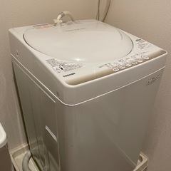 【2/20対応できる方のみ！】TOSHIBA 洗濯機