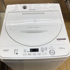 #B-48【ご来店頂ける方限定】SHARPの5、5Kg洗濯機です B-48【ご来店頂ける方限定】SHARPの5、5Kg洗濯機です