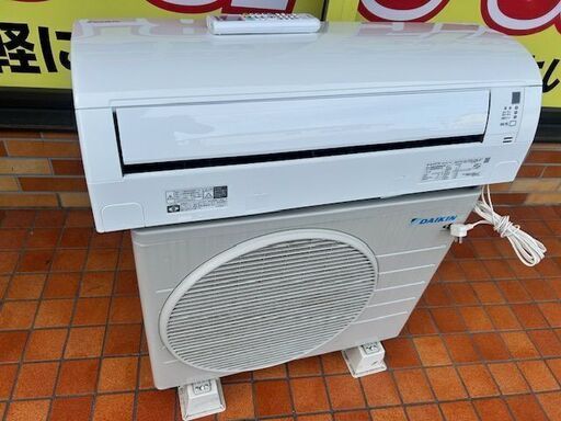 美品　2022年製 DAIKIN ダイキン　ルームエアコン　AN22ZESK-W