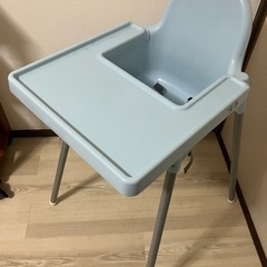 IKEA 子供椅子 ANTILOP アンティロープ