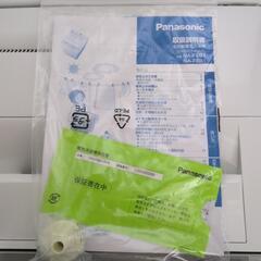 洗濯機　Panasonic NA-F6B1 ホワイト