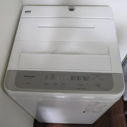 洗濯機 Panasonic NA-F6B1 ホワイト Panasonic NA-F6B1 2023年製 6kg