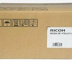新品未使用　純正　RICOH　SP　ドラムユニット4500