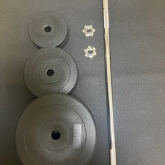 バーベル　60kg