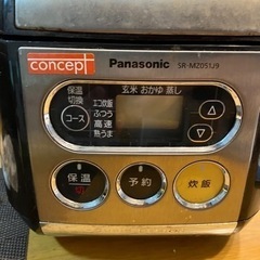 Panasonic3号炊飯器