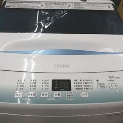 西岡店 洗濯機 5.5kg 2021年製 ハイアール JW-U55HK Haier  全自動 単身 一人暮らし