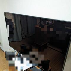 65v テレビ 中古 8T-C60AX1