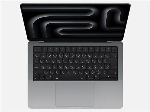新品未開封2023最新モデル　MacBook Pro 14インチ Apple M3チップ（8コアCPU/10コアGPU）/SSD 1TB/メモリ 8GB スペースグレイ