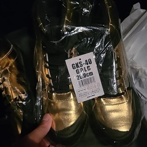 安全靴 グローキックス GLOWKICK’S セーフティミッドスニーカー(ゴム\u0026マジック) GKS-40 ゴールド